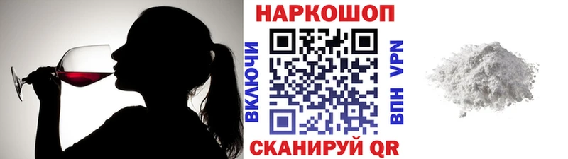 Магазины продажи наркотиков Казань APVP  Мефедрон  blacksprut рабочий сайт  Гашиш  МАРИХУАНА  Кокаин  МЕТАМФЕТАМИН 