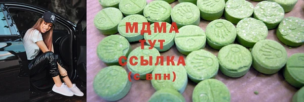кокаин премиум Баксан
