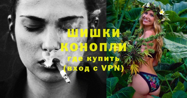 a pvp Беломорск