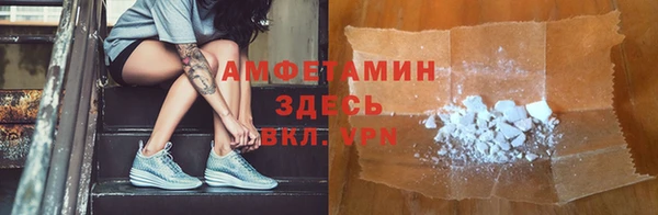 apvp Балабаново