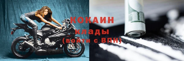 apvp Балабаново