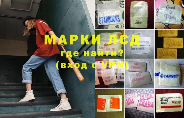 бутик Белокуриха