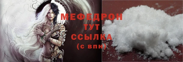 винт Белоозёрский