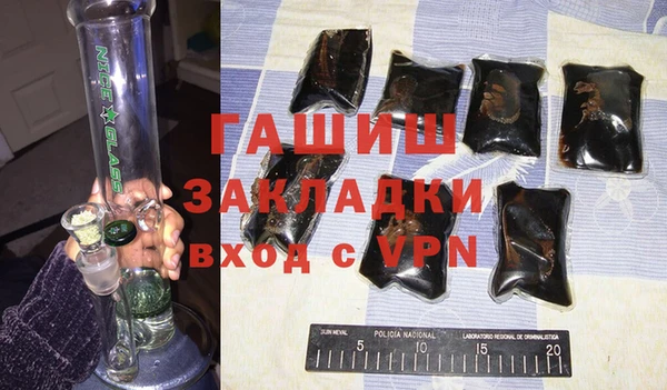 винт Белоозёрский