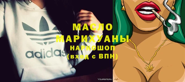 винт Белоозёрский