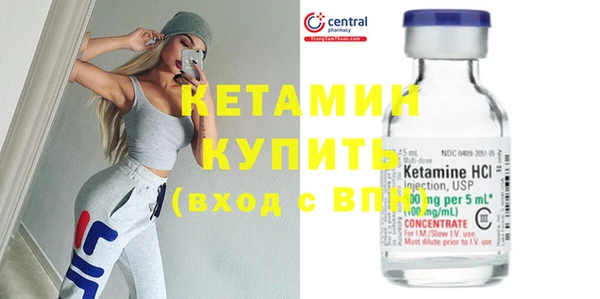 apvp Балабаново