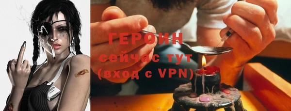 a pvp Беломорск
