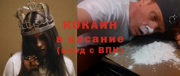 a pvp Беломорск