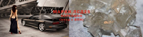 a pvp Беломорск