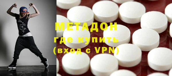 a pvp Беломорск
