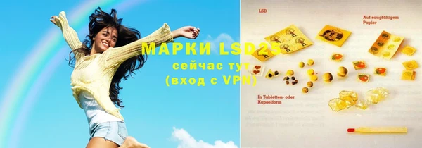 apvp Балабаново