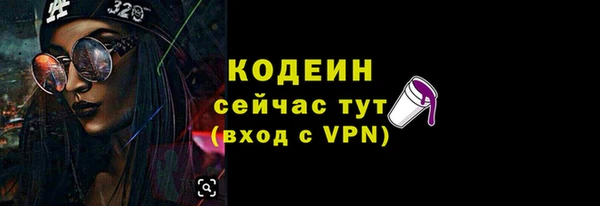 a pvp Беломорск