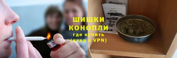 a pvp Беломорск