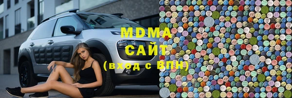 винт Белоозёрский