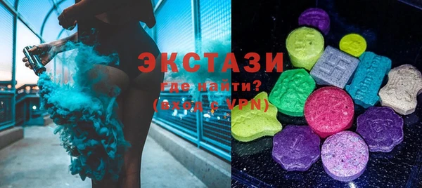 Альфа ПВП Балахна