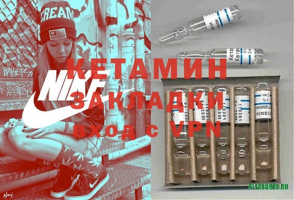винт Белоозёрский