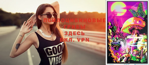 кокаин премиум Баксан