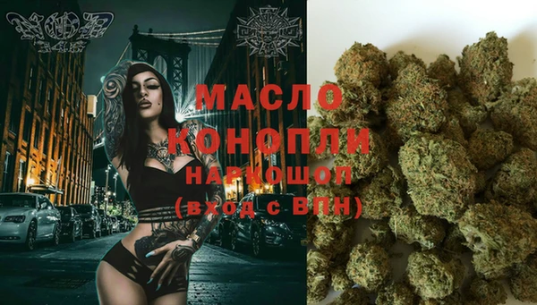 винт Белоозёрский