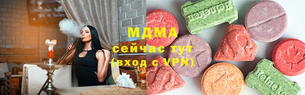 a pvp Беломорск