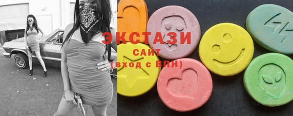винт Белоозёрский
