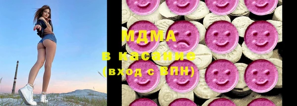 кокаин премиум Баксан