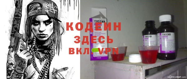 a pvp Беломорск