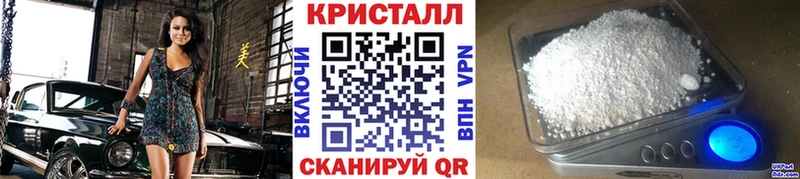 гидра зеркало  Казань  Первитин витя 